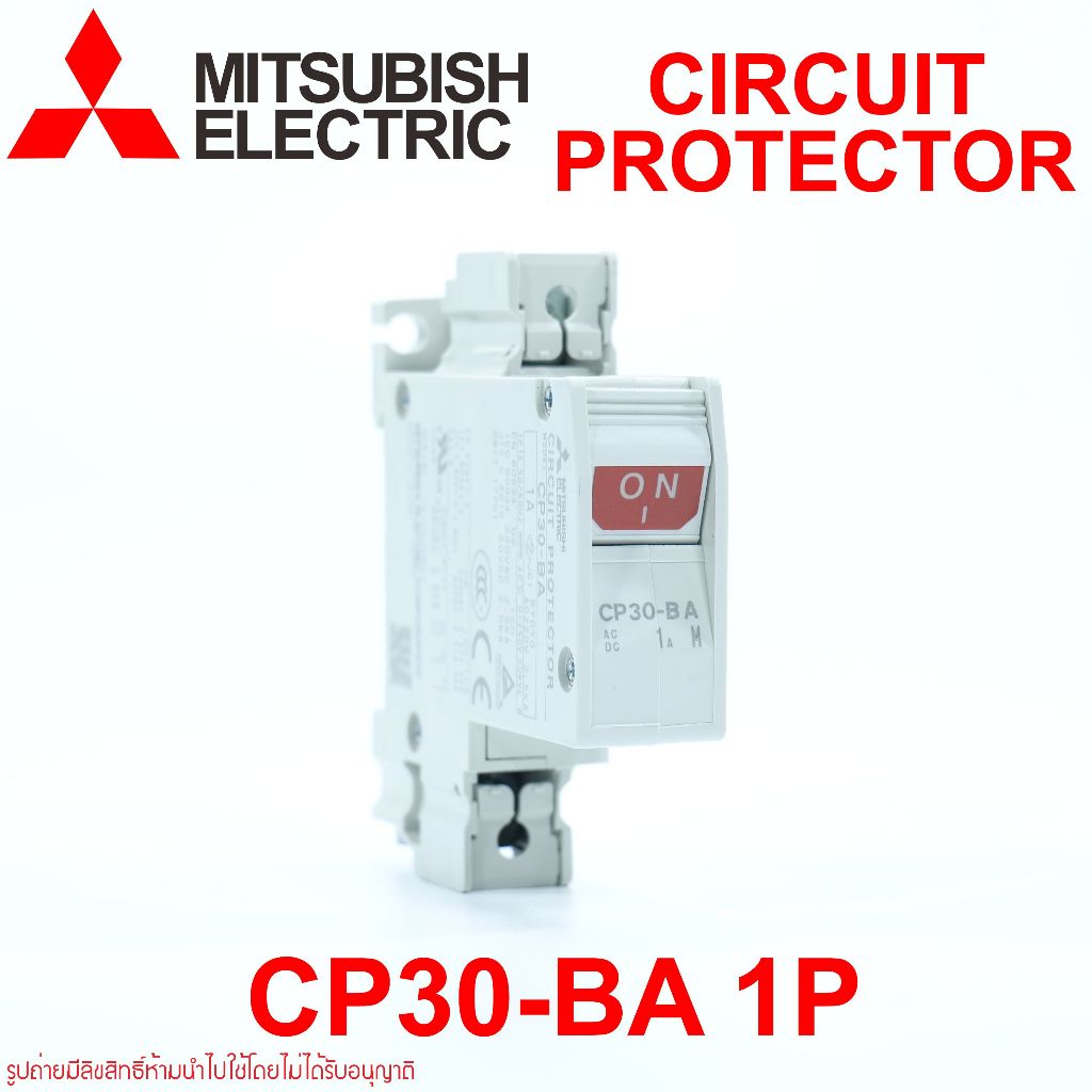 CP30-BA 1P 1A MITSUBISHI CIRCUIT PROTECT CP30BA MITSUBISHI CIRCUIT PROTECT MITSUBISHI CP