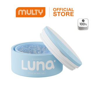 Luna Jelly Eye Mask 90 g.แผ่นแปะตาไฮโดรเจล