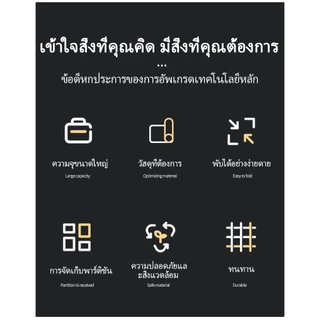 กล่องเก็บของ กล่องเก็บกางเกงที่มีบอร์ด ช่องเก็บเสื้อผ้า กล่องใส่เสื้อผ้า กล่องเก็บของ พับได้ กันฝุ่น