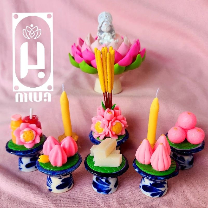 ชุดของไหว้พระแม่ลักษมี เทพีแห่งความร่ำรวยและความรัก