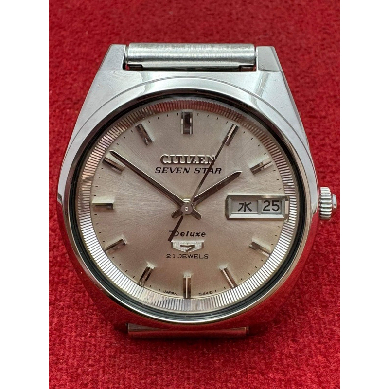 CITIZEN SEVEN STAR DELUXE 7 21 JEWELS
