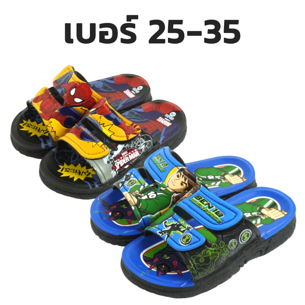 รองเท้าแตะเด็กชาย สไปเดอร์แมน เบ็นเท็น แบบเทป รุ่น SD460 BT328 แบรนด์ Kenta