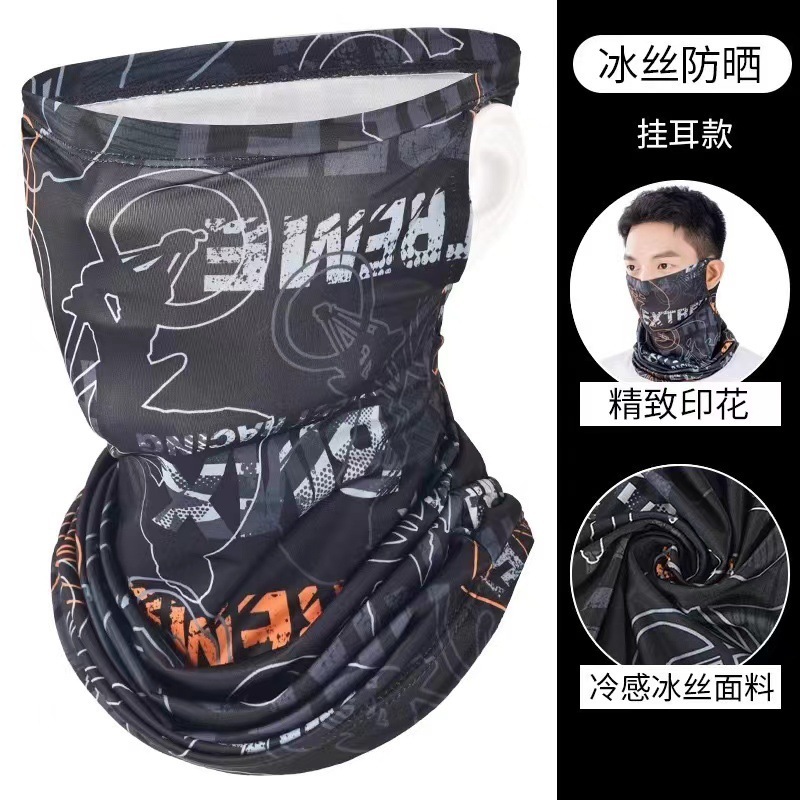 ผ้าบัฟกันแดดSUNMASK สไตล์เกาหลี หน้ากากกันแดด มีรูเกี่ยวหู ป้องกันแสงยูวี ผ้าพันคอผ้าเรยอน ส่งจากไทย ราคา ถูกที่สุด ดีลบีเคเค แกลเลอรีภาพที่ 7
