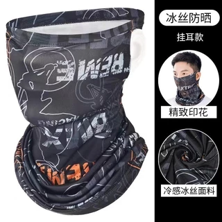 ผ้าบัฟกันแดดSUNMASK สไตล์เกาหลี หน้ากากกันแดด มีรูเกี่ยวหู ป้องกันแสงยูวี ผ้าพันคอผ้าเรยอน ส่งจากไทย