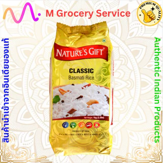 ข้าวบาสมาติก Nature Gift Classic 1/5 KG Basmati Rice