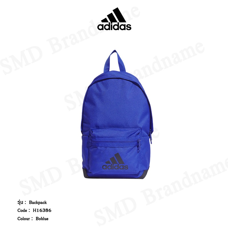Adidas กระเป๋าเป้ รุ่น Backpack [ Kids ] Code : H16386