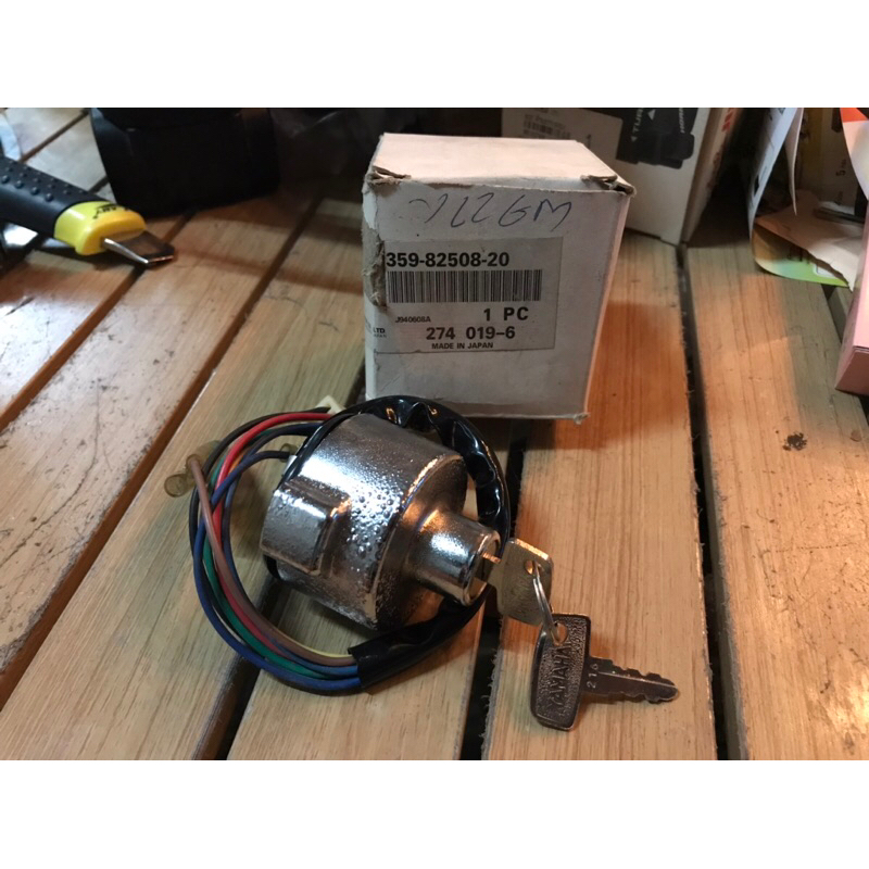 สวิชกุญแจ yamaha yl2 gm