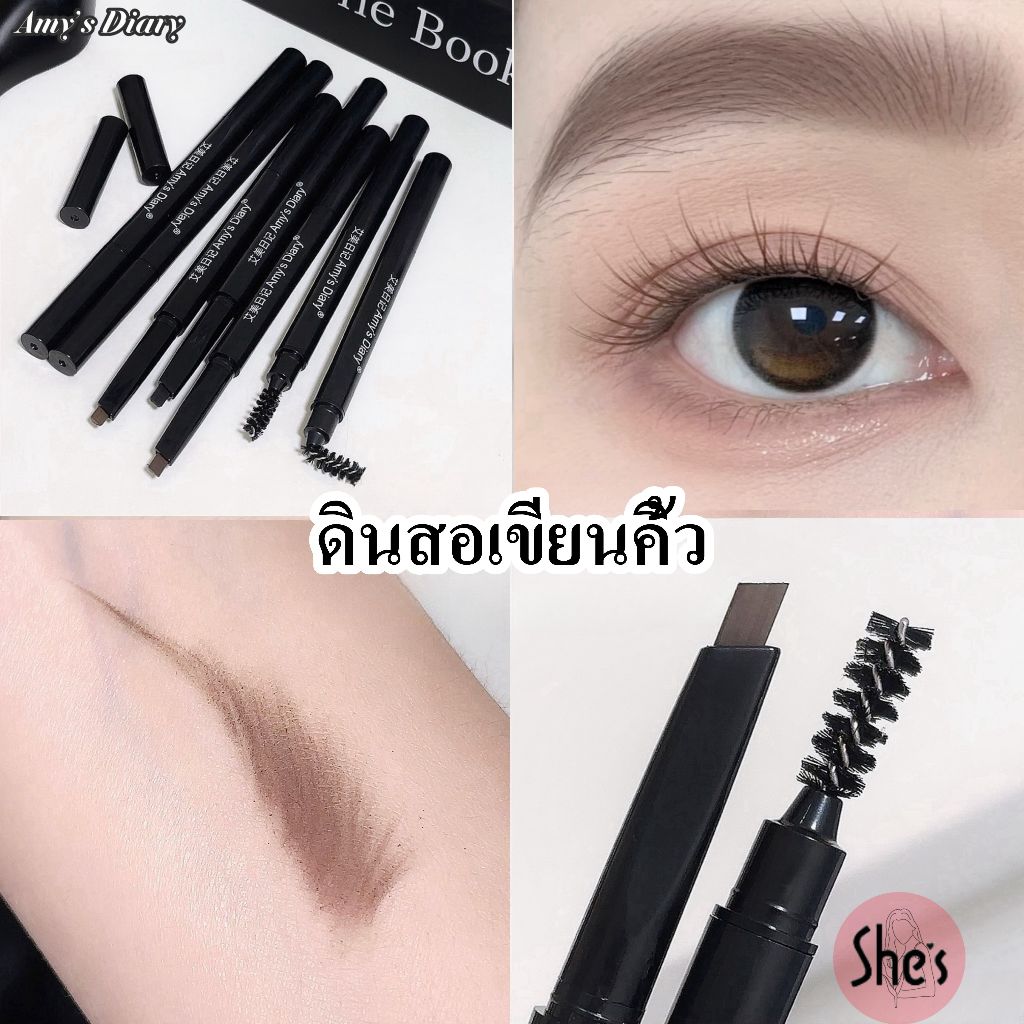 ดินสอเขียนคิ้ว เครื่องสำอางสำหรับผู้หญิง แบบหมุนออโต้ ติดทนนาน กันน้ำ มีแปรงปัดคิ้วในตัว