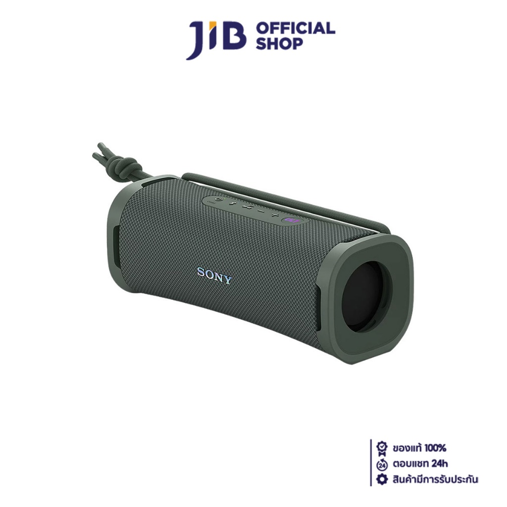 BLUETOOTH SPEAKER (ลำโพงบลูทูธ) SONY WIRELESS PORTABLE SPEAKER ULT FIELD 1 (GREY)