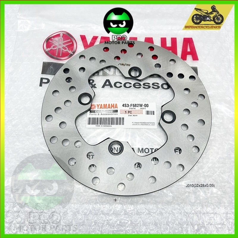 จานดิสก์เบรคหลังเดิม YAMAHA JR120