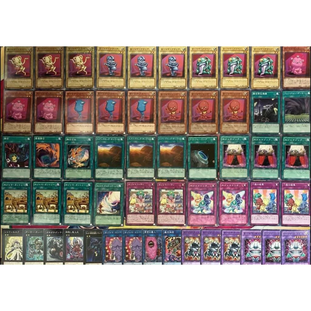 konami Yugioh [Ojama Deck]