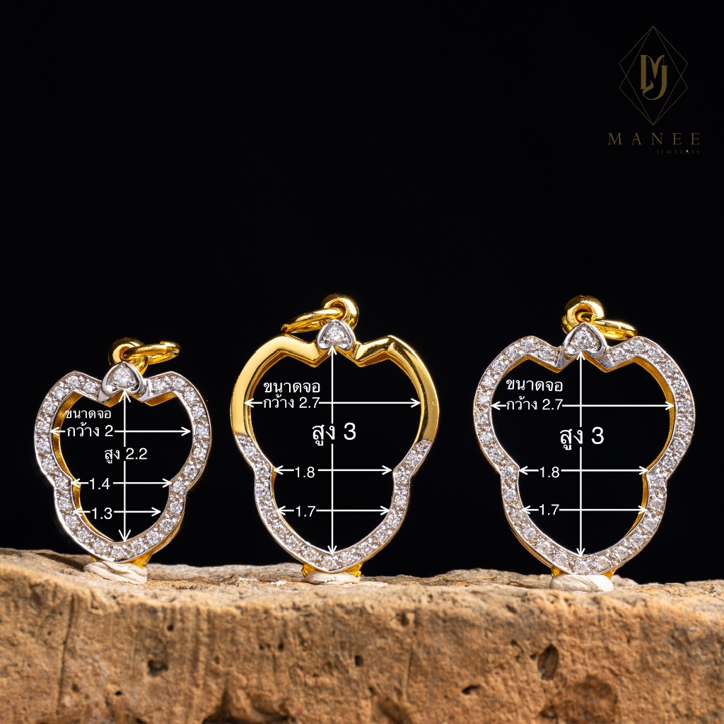 ตลับพระทรงครุฑ 3แบบเพชรรอบ ฝังเพชรCZ พร้อมห่วง