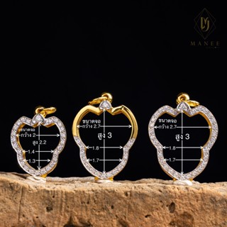 ตลับพระทรงครุฑ 3แบบเพชรรอบ ฝังเพชรCZ พร้อมห่วง