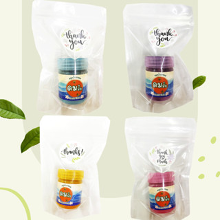 ยาดม ดมสมุนไพร สมุนไพรหอม ดมมั้ย