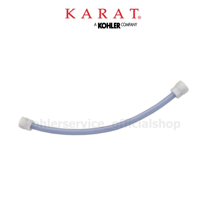 GS1052611 – KARAT สายน้ำดีพลาสติก ขนาด 4×5 หุน