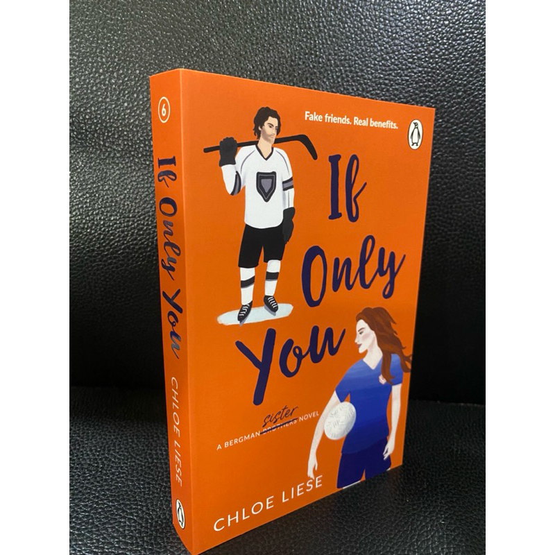 (หนังสือภาษาอังกฤษพร้อมส่ง) I8 Only You  (R1)