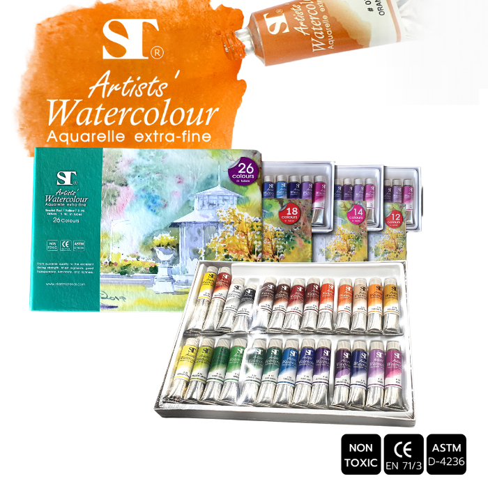 ST ARTIST WATERCOLOUR ชุดสีน้ำเอสทีหลอดเงา