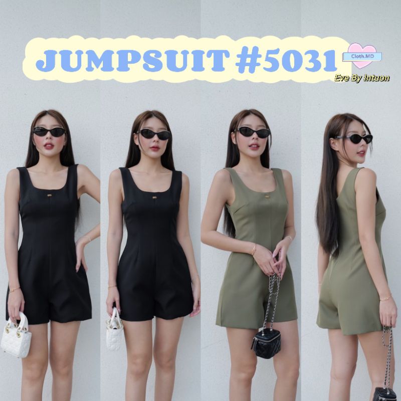 Eve By Intuon จั้มสูทขาสั้น #5031#
