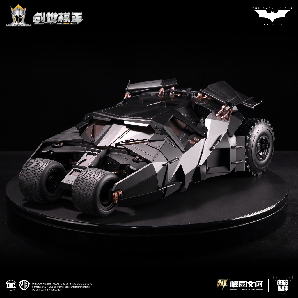 [Pre-order] Modoking 1/12 BatMobile Tumbler & BatBike จากเรื่อง Batman DC