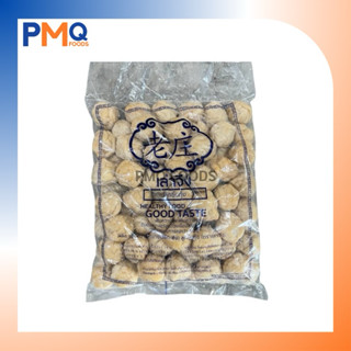 ลูกชิ้นกุ้ง ตราเล่าจึง น้ำหนัก 1 กิโลกรัม