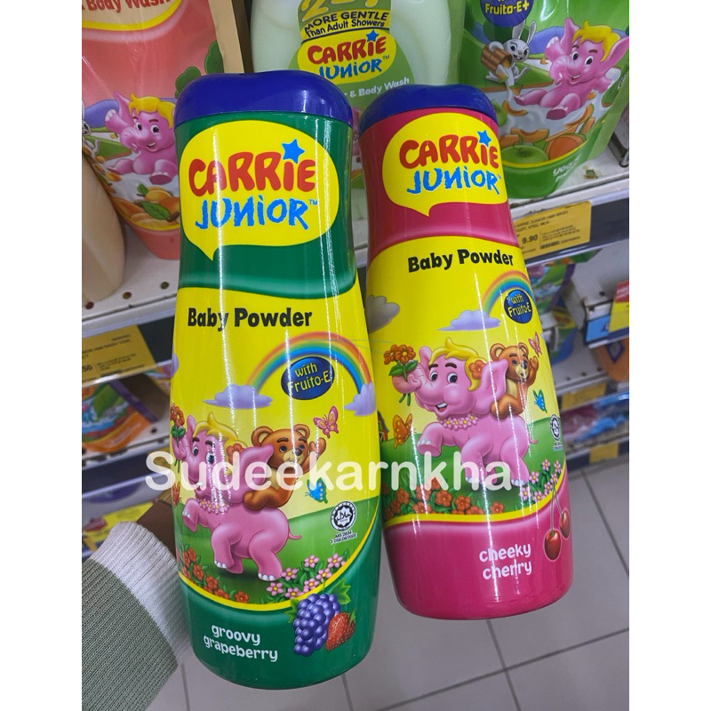 แป้งเด็ก Carrie Junior ขวดใหญ่ 450 g.