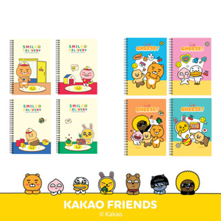 KAKAO FRIENDS สมุดริมห่วง สมุดริมลวดขนาด B5 ลายการ์ตูนสุดน่า…