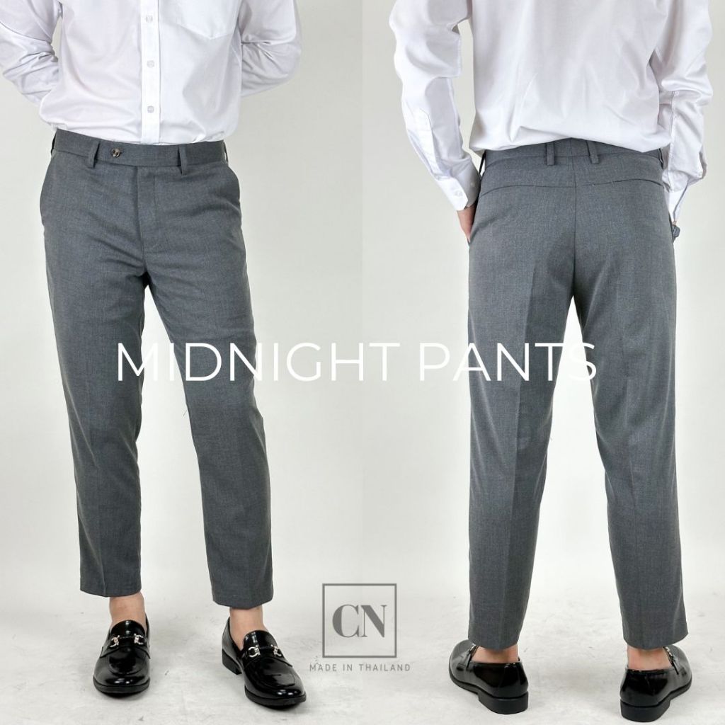MIDNIGHT PANTS กางเกงสแล็คผู้ชายขาเต่อ ผ้ายืด มีลายในตัว
