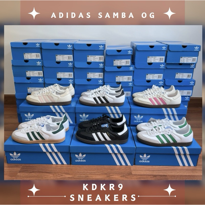[ พร้อมส่ง ] Adidas Samba OG ของแท้ 100%