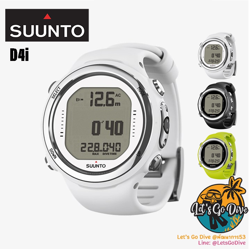 SUUNTO - D4i - Dive Computers - นาฬิกาดำน้ำ ไดฟ์คอม - เพิ่มความปลอดภัยในการดำน้ำ