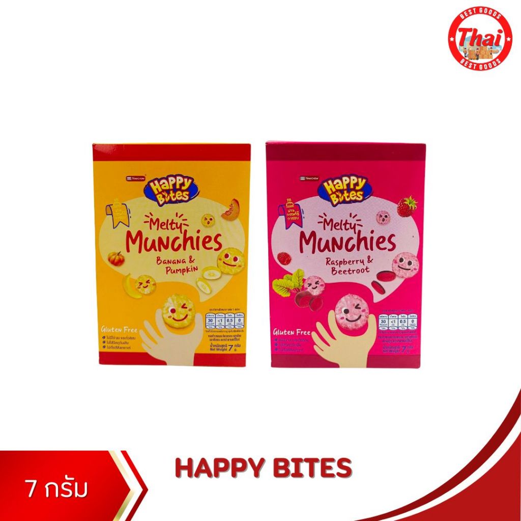 Happy Bites ข้าวหอมมะลิอบกรอบ รสแอปเปิ้ล ตรานำเชาแฮปปี้ไบท์ สำหรับเด็ก 6 เดือน ขึ้นไป ขนาด 7g(1pcs)