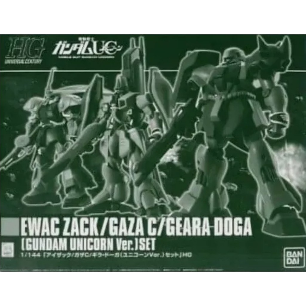 HG 1/144 Ewac Zack/ Gaza C/ Geara Doga (Gundam Unicorn Ver.) Set