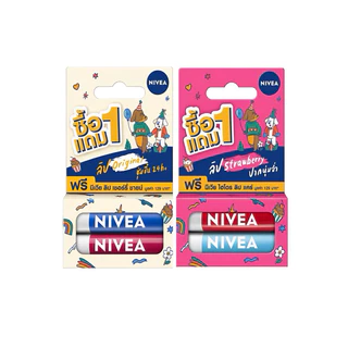 [1 แถม 1] Nivea นีเวีย ลิป แคร์ บำรุงฝีปาก 4.8 กรัม