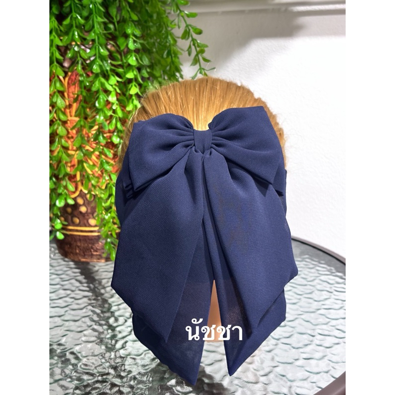 เน็ตติดผมผ้าชีฟองสีกรม