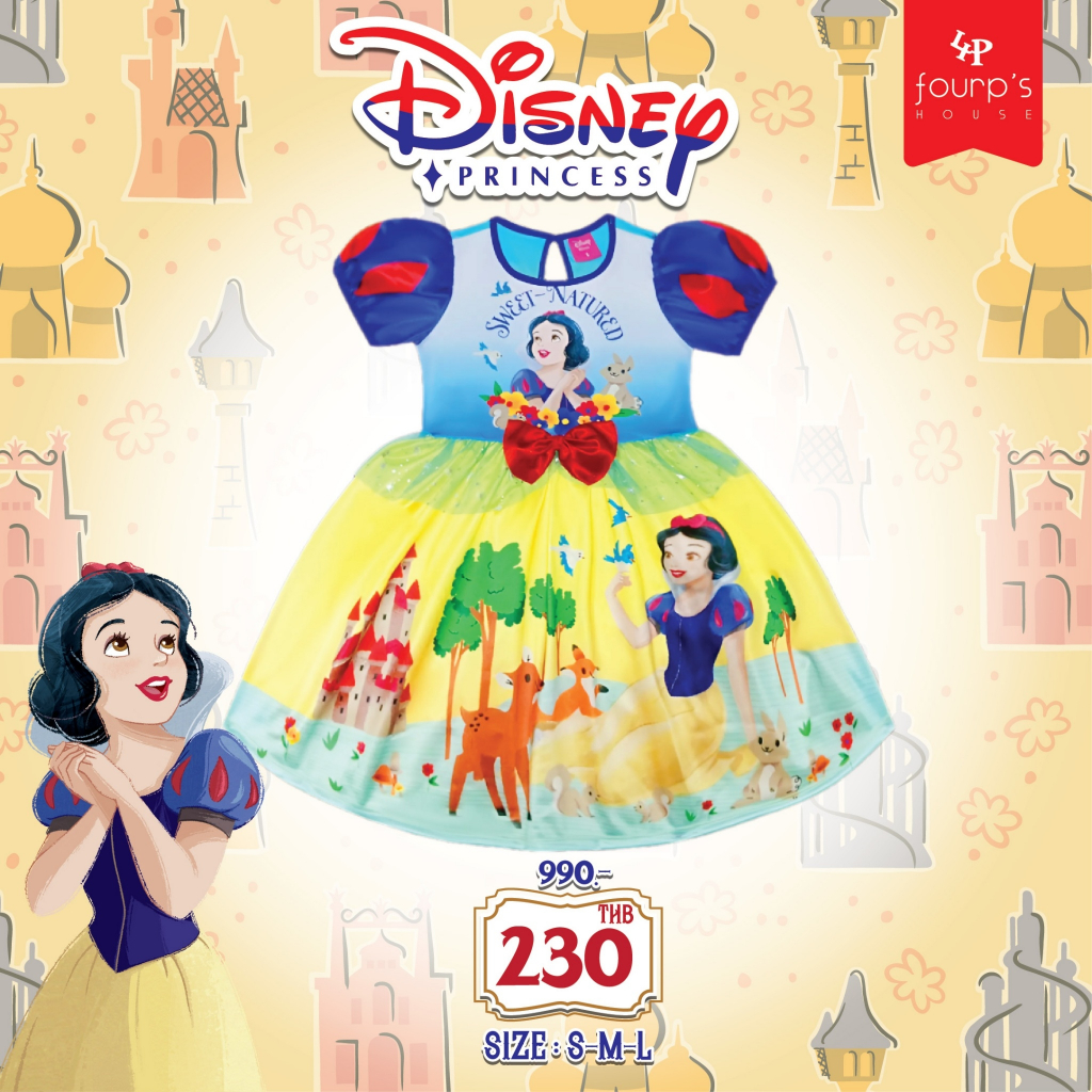 DISNEY PRINCESS : 001237 เดรส ลิขสิทธิ์แท้