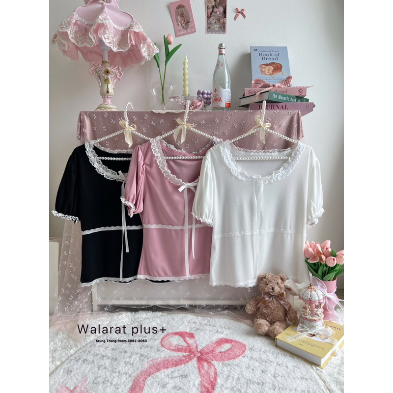 เสื้อผ้าไซสใหญ่ เสื้อผ้าสาวอวบ