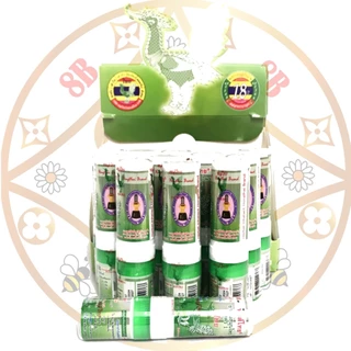(ยกโหล) หงส์ไทย ยาดม ลิซ่า รูปแบบใหม่ ในหลอดสะดวกพกพา⛑2ชนิด กลิ่นหอมนาน พิมเสน หงส์ไทย Lisa