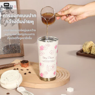 แก้วกาแฟ แก้วน้ำ 500ml. สแตนเลส 316 กระบอกน้ำ กระติกน้ำ Lily of the Valley B0161