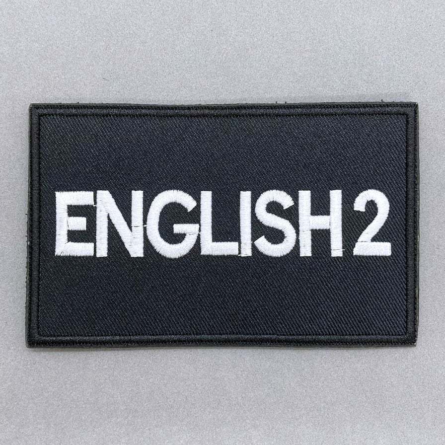 ป้ายข้อความผ้า สั่งทำ (12x7.5 cm) ติดอกเสื้อกั๊ก ป้ายติดเสื้อกั๊ก อาร์มตำรวจ มีทั้งแบบติดและไม่ติดตีนตุ๊กแก - รูปที่ 3