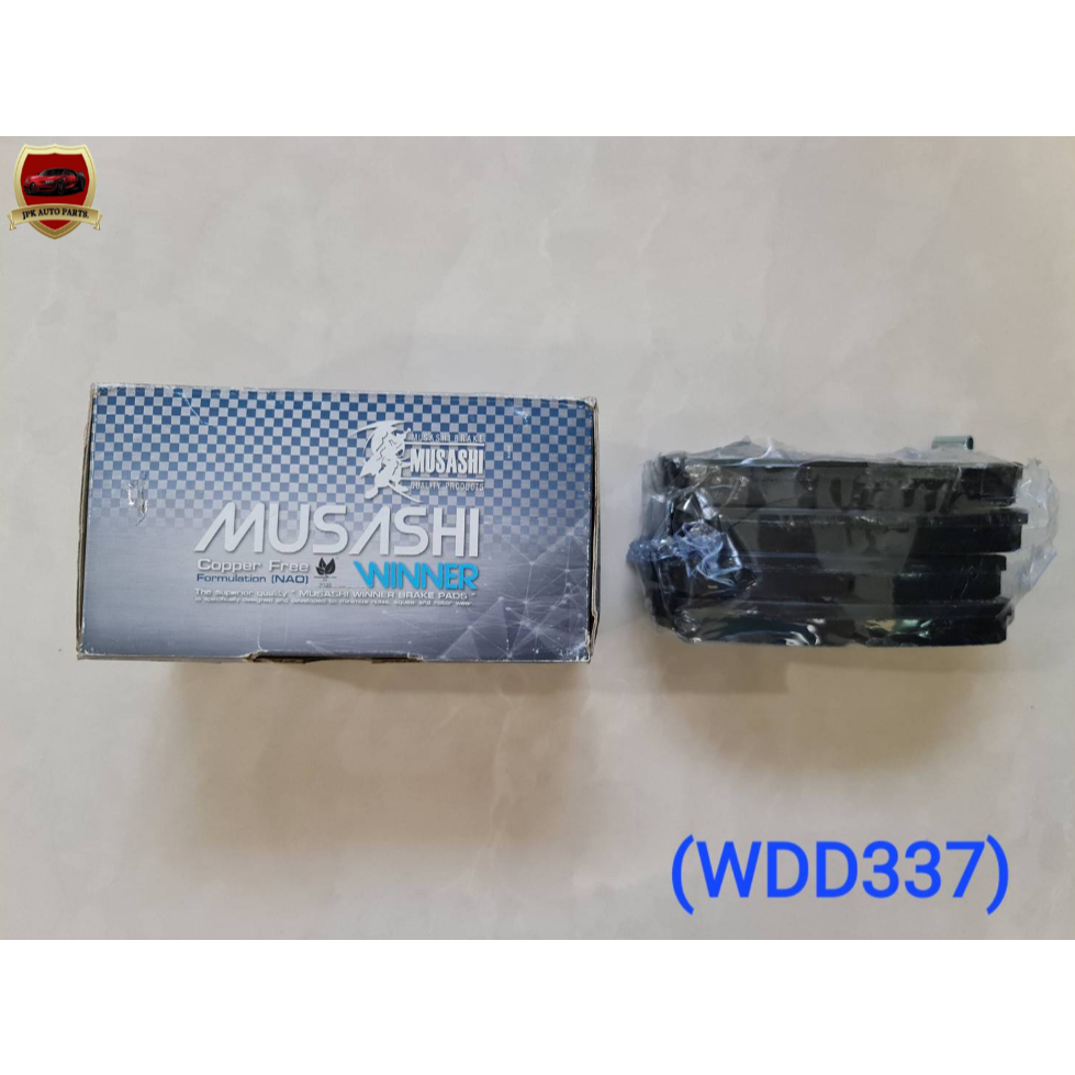 ผ้าดิสเบรคหลัง TOYOTA LAND CRUISER LJ70-81 ปี90-98,HZJ74K-76,ปี99-2004 ยี่ห้อ MUSASHI ชุดละ550-