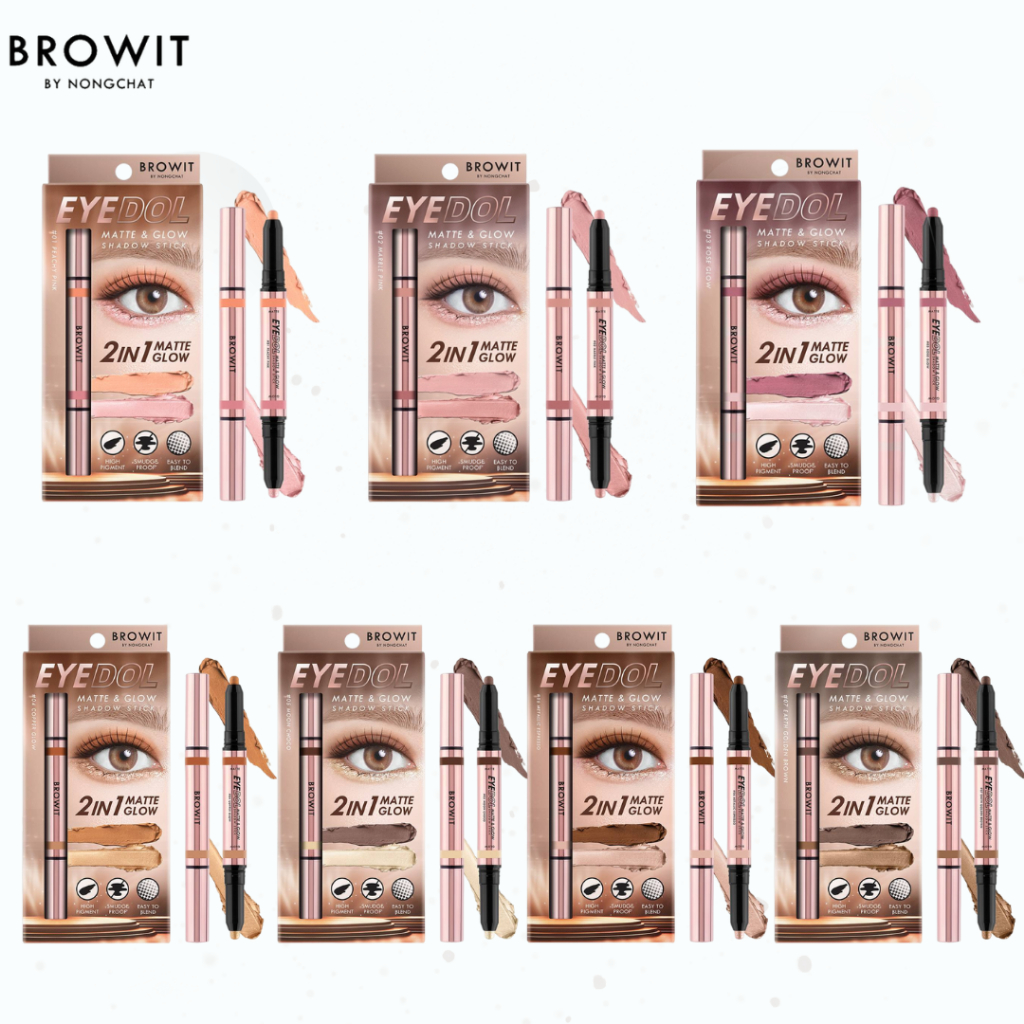 Browit Eyedol Matte & Glow Shadow Stick 0.5g.+0.5g. อายดอลแมทท์แอนด์โกลว์แชโดว์สติ๊ก