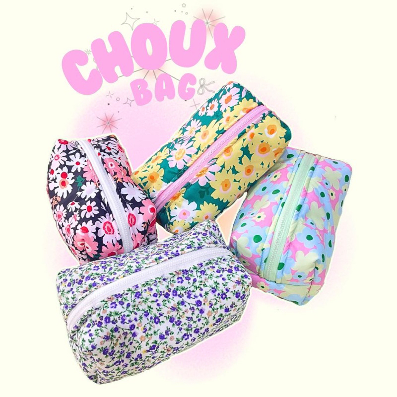 Muffin Bag กระเป๋าเครื่องสำอาง กระเป๋าอเนกประสงค์นุ่มฟู