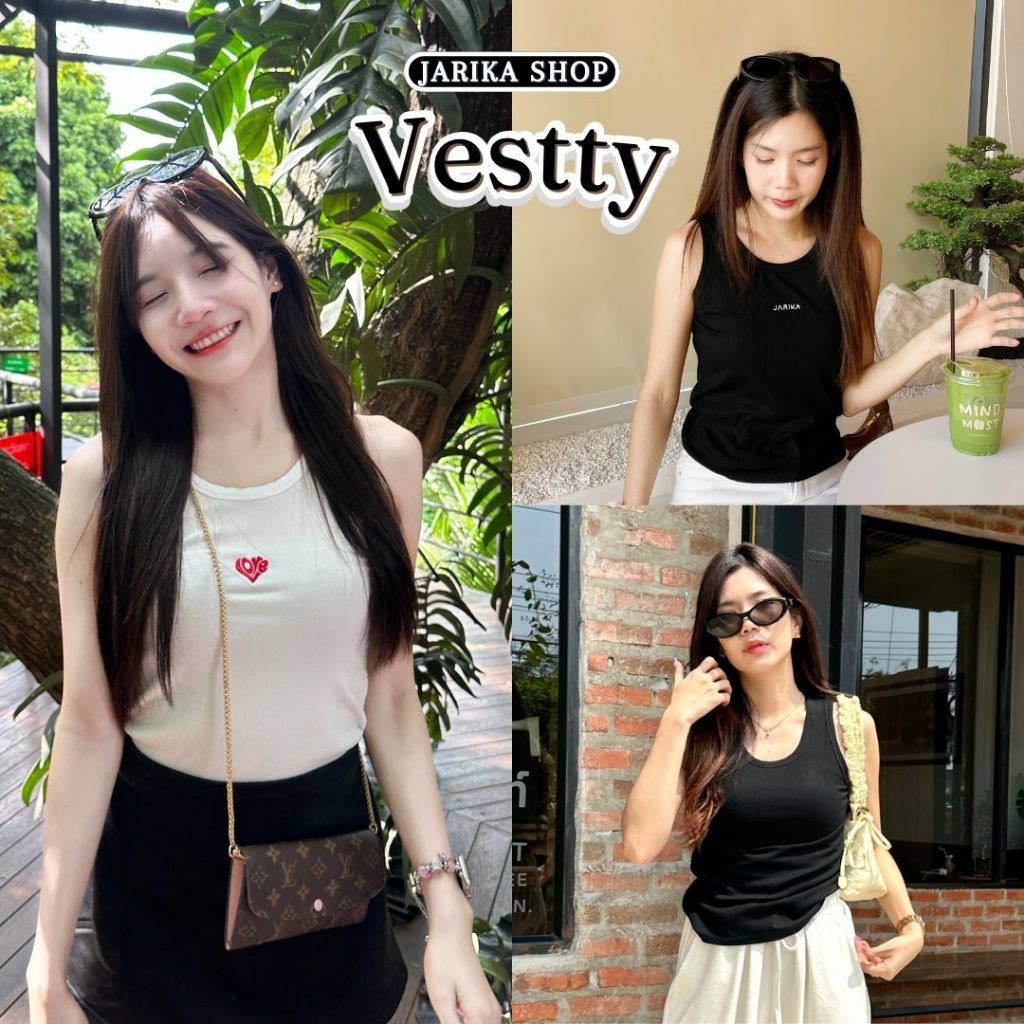 Jarika.shop - เสื้อกล้ามผ้าร่อง รุ่น VESTTY ( งานป้าย.. Jarika )