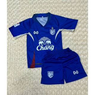 ชุดบอลเด็ก ทีมชาติTHIA สีน้ำเงิน  2-12ปี  ฤดูกาลใหม่ 2024/20…
