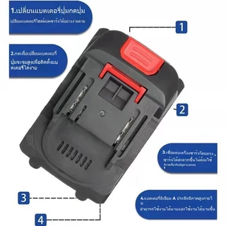 แบต 48v ลิเทียม แบตเตอรี่ Lithium-ion แบตเตอรี่ความจุสูง แบตเตอรี่ปืนฉีดน้ำแรงดันสูง ใช้กับปืนฉีดน้ำไร้สาย ทนทาน