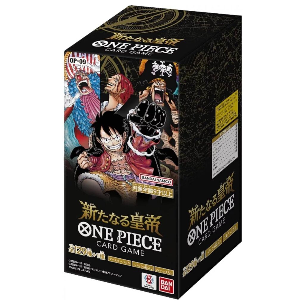 OP OP-09--Box One Piece Emperors in the New World Booster Box (OP09) One Piece Booster Bo 1 JP Box 4