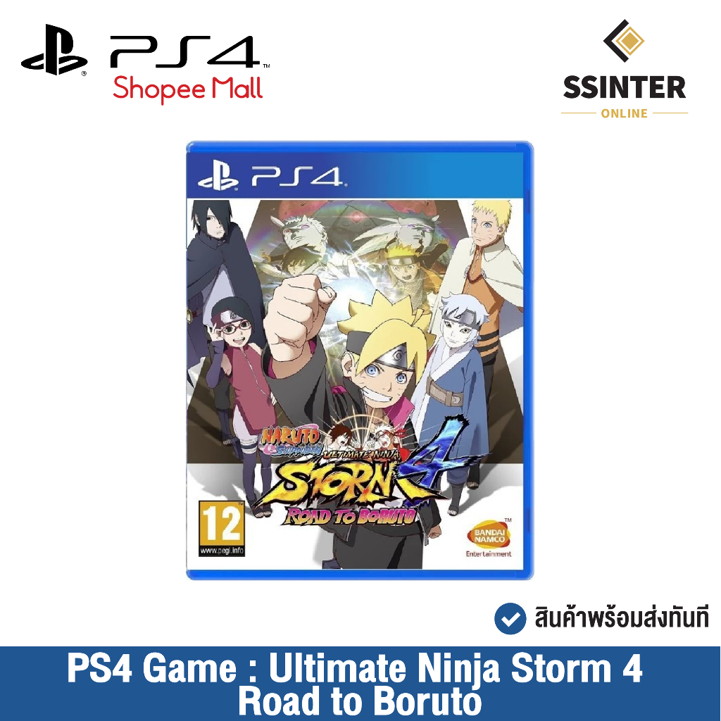 PS4 Game : Naruto Shippuden Ultimate Ninja Storm 4 Road To Boruto - แผ่นเกมส์ (รับประกัน 1 ปี)