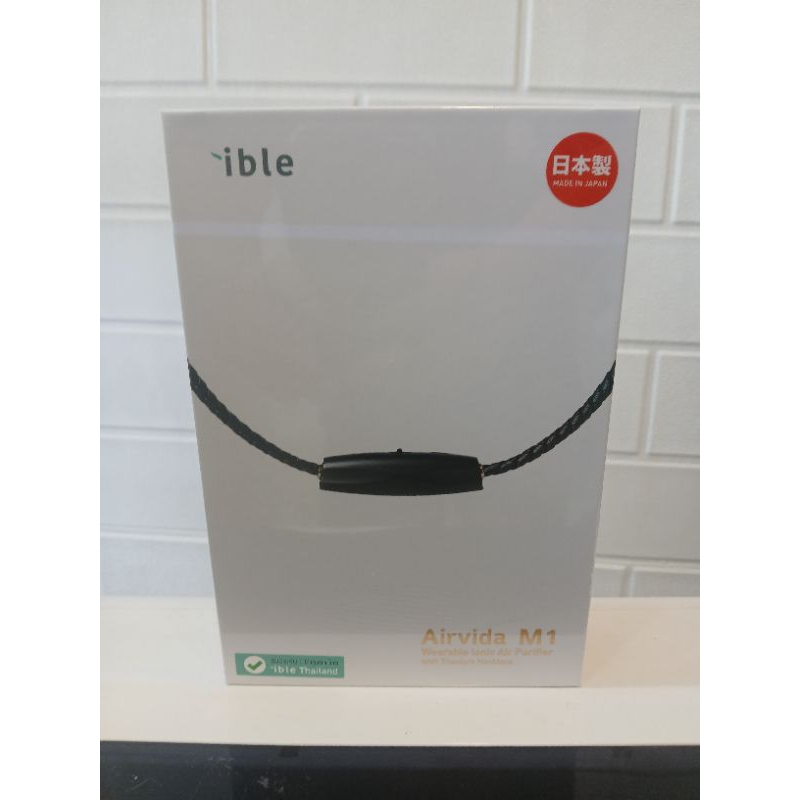 Ible Airvida M1wearable ionic Air
