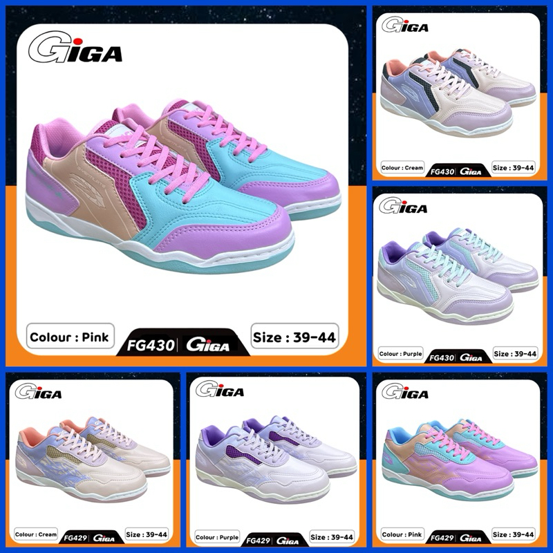 GiGA FUTSAL รองเท้าฟุตซอล รุ่น FG429/FG430