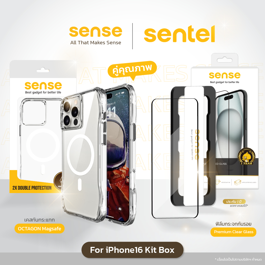 SENSE [เซ็ทสุดคุ้ม For iPhone 16 Kit Box] เคสใสกันกระแทก รุ่น OCTAGON MAGNET ฟิล์มกระจกใสกันกระแทก (16/16pro/16promax)
