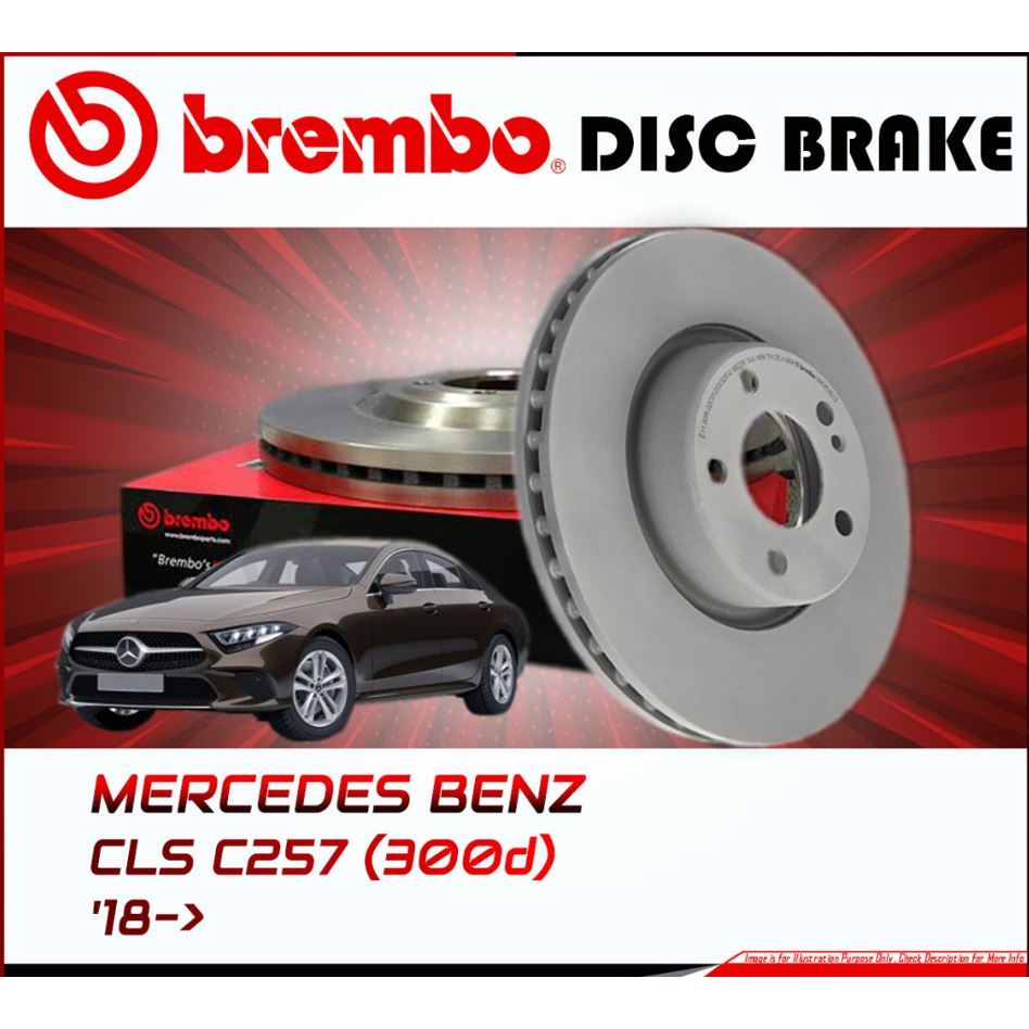 จานเบรกหลัง   BENZ  CLS C257 (300d) (HC) 18-> (09 D533 13)